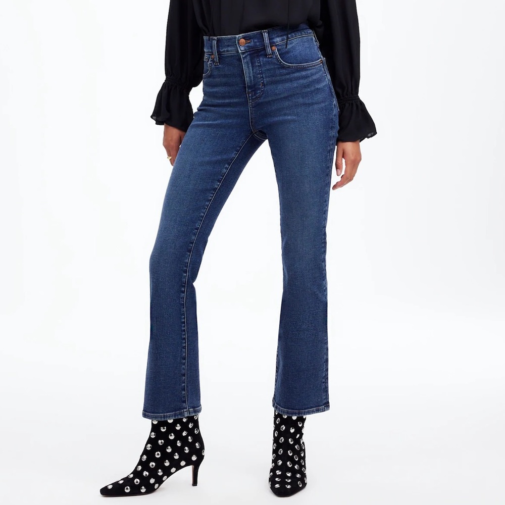 Madewell Kick Out Crop Jeans (NWT)